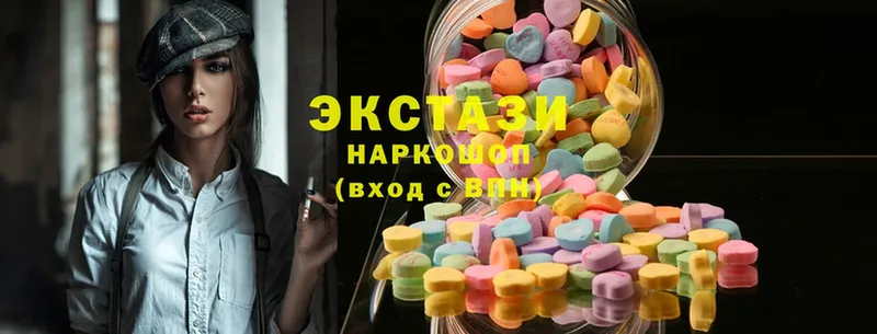 сколько стоит  Алексеевка  Ecstasy Дубай 